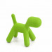 Фигура Puppy XS