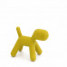 Фигура Puppy XS